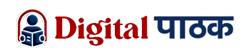 Digital Pathak Logo